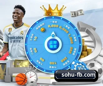 FB体育 APP(FBSPORTS)
