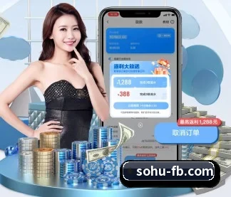 FB体育 APP | FBSPORTS